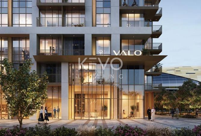 15520538 - الصورة الرئيسية للعقار