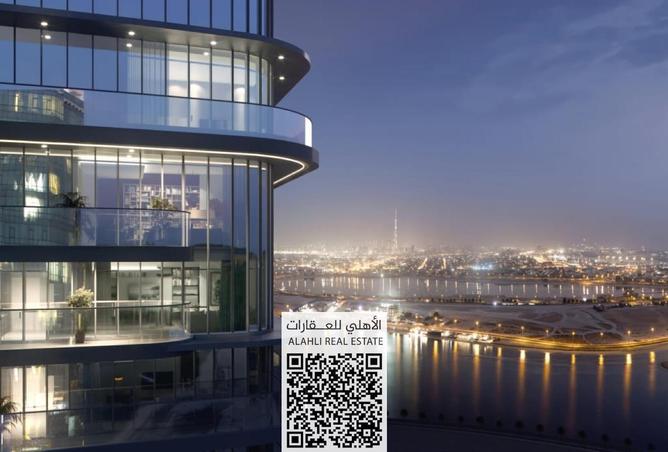 15783179 - صورة العقار 2