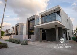 Townhouse - 5 bedrooms - 4 bathrooms for rent in Veneto Villas - Trevi - DAMAC Hills - Dubai