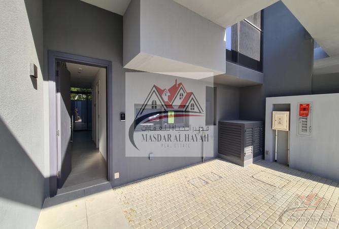 12732260 - صورة العقار 2