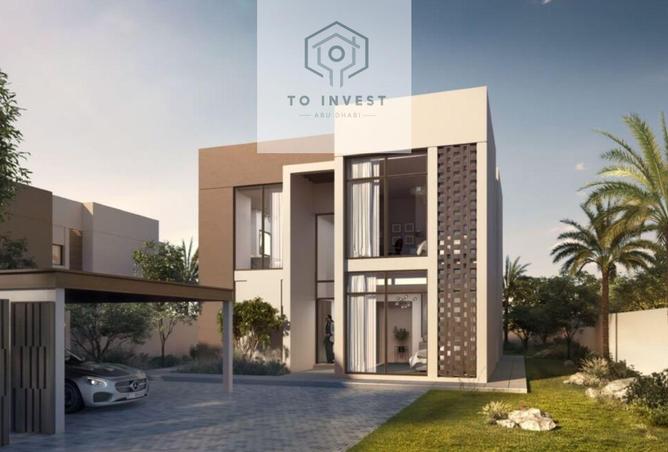 15290854 - الصورة الرئيسية للعقار