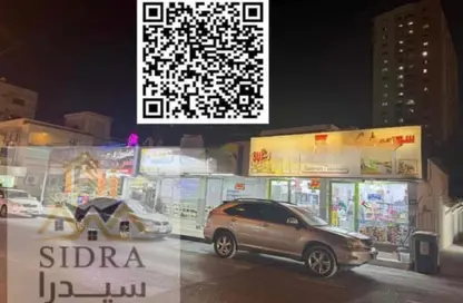 متجر - استوديو - 6 حمامات للبيع في مبنى جيباس 1 - النخيل 1 - النخيل - عجمان