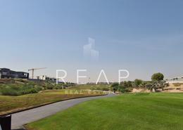 Garden image for: Land - 5 bathrooms for sale in Emerald Hills - Dubai Hills Estate - Dubai, Image 1