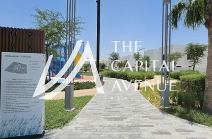 Townhouse - 2 Bedrooms - 2 Bathrooms for sale in Noya Viva - Noya - Yas Island - Abu Dhabi