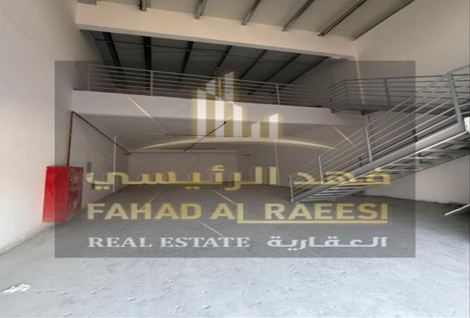15261671 - Property Image 2