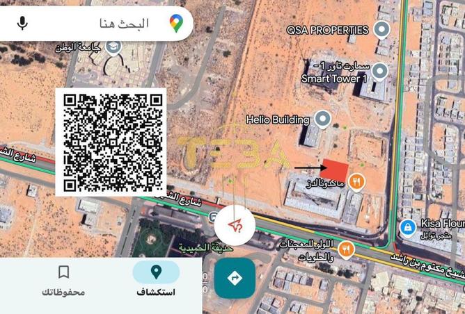 15516608 - الصورة الرئيسية للعقار