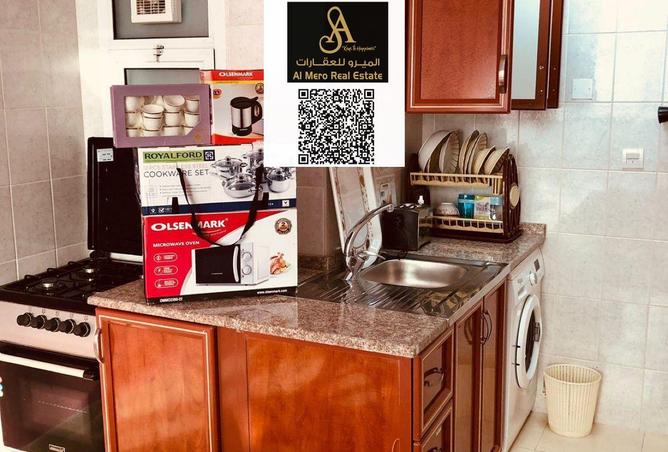 15162780 - Property Image 3