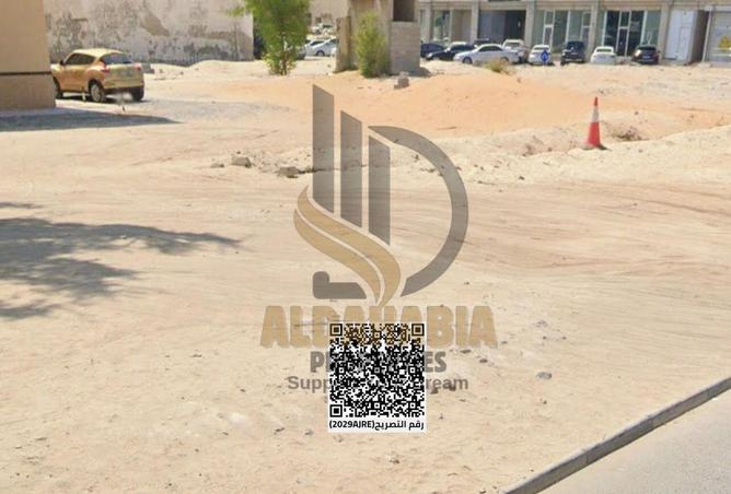 15608850 - الصورة الرئيسية للعقار