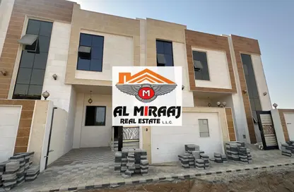 تاون هاوس - 5 غرف نوم - 6 حمامات للبيع في الحليو 2 - الحليو - عجمان