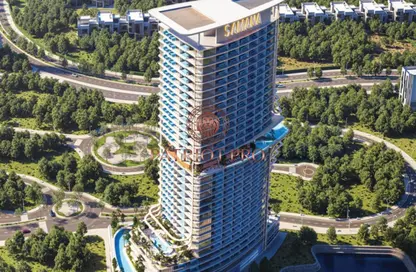 Shop - Studio - 1 Bathroom for sale in Samana Barari Heights - Majan - Dubai Land - Dubai