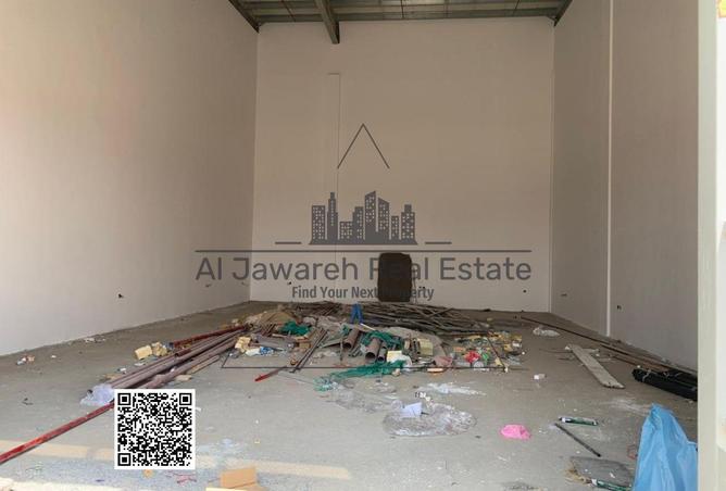 15214650 - صورة العقار 2