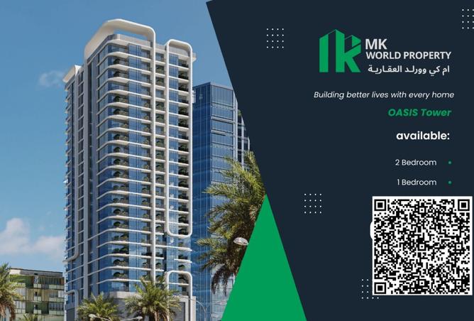 15740911 - Property Main Image