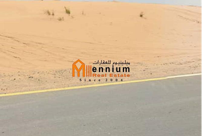 15602308 - صورة العقار 3