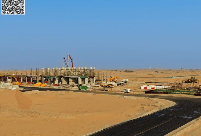 15554659 - Property Image 3