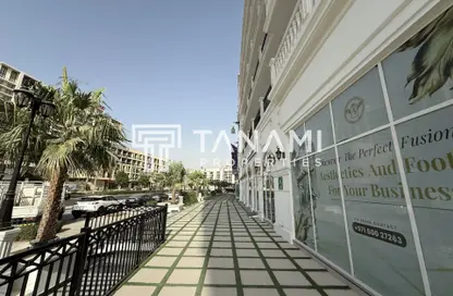 Shop - Studio for rent in Vincitore Benessere - Arjan - Dubai Shop - Studio for rent in Vincitore Benessere - Arjan - Dubai