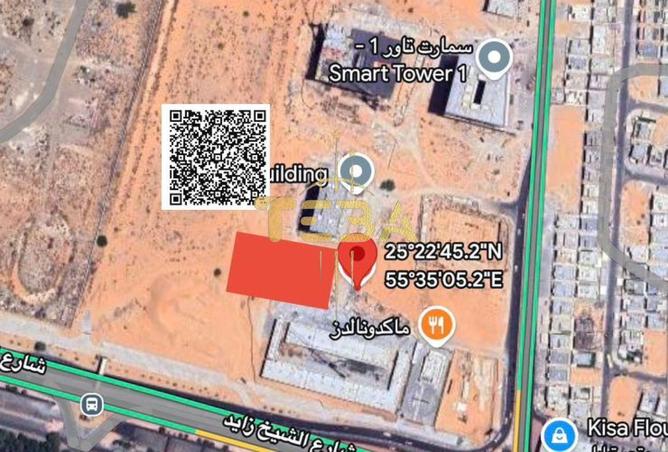 15516608 - صورة العقار 2