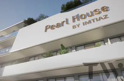 Apartment - 1 Bedroom - 1 Bathroom for sale in Pearl House - Jumeirah Village Circle - Dubai