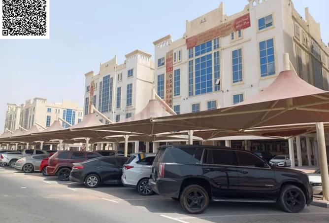 15666967 - الصورة الرئيسية للعقار