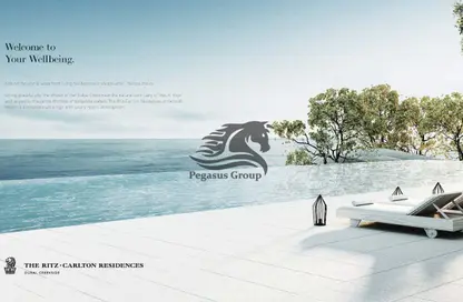 Apartment - 1 Bedroom - 2 Bathrooms for sale in Keturah Resort - Al Jaddaf - Dubai