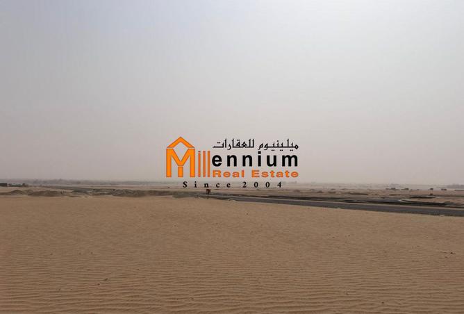 15556085 - الصورة الرئيسية للعقار