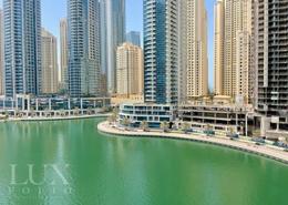 Apartment - 2 bedrooms - 3 bathrooms for rent in Orra Harbour Residences and Hotel Apartments - Dubai Marina - Dubai