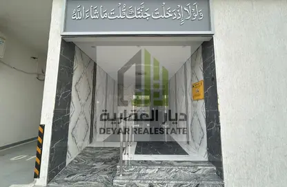 Whole Building - 7+ Bedrooms - 7+ Bathrooms for sale in Al Jurf 3 - Al Jurf - Ajman Downtown - Ajman