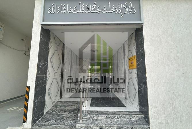 15646079 - Property Image 2