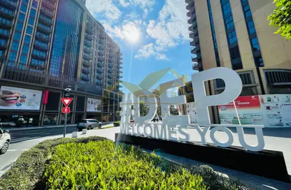 Apartment - 2 Bedrooms - 3 Bathrooms for rent in Deira Enrichment Project - Deira - Dubai