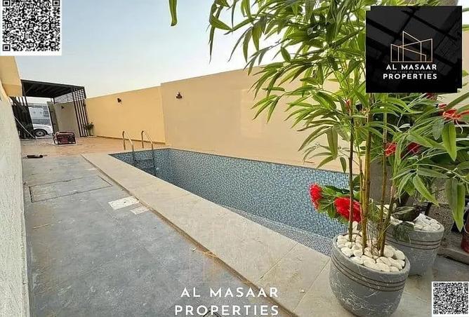 15256966 - صورة العقار 3