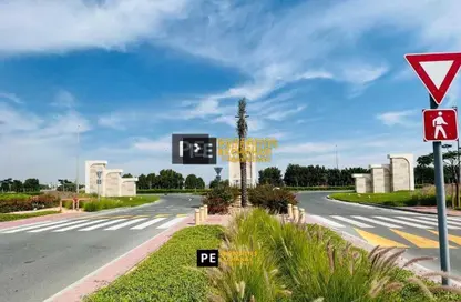 Land - Studio for sale in Jebel Ali Hills - Jebel Ali - Dubai