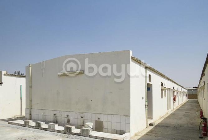 8395439 - صورة العقار 3