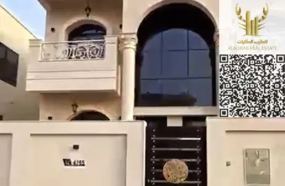 Villa - 5 Bedrooms - 6 Bathrooms for sale in Al Helio 1 - Al Helio - Ajman