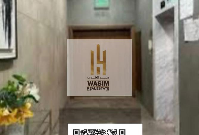 15467423 - Property Image 2