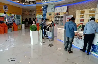 Shop - Studio - 4 Bathrooms for rent in Al Barsha 1 - Al Barsha - Dubai