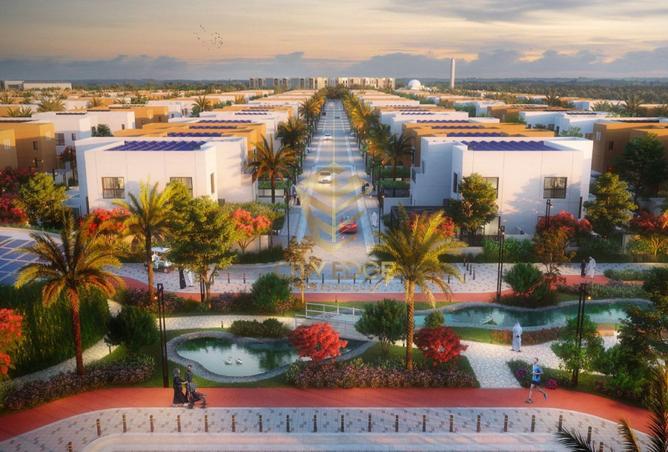 16044949 - صورة العقار 2