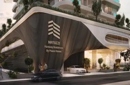 Apartment - 1 Bedroom - 2 Bathrooms for sale in Natuzzi Harmony Residences - Dubai Islands - Dubai