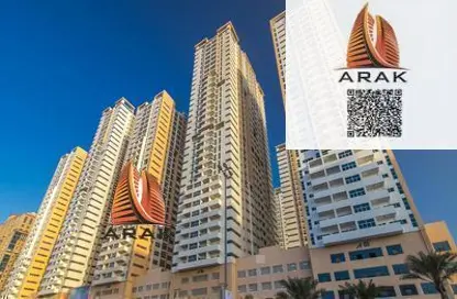 Apartment - 2 Bedrooms - 3 Bathrooms for sale in Ajman One Tower 10 - Ajman One - Ajman Downtown - Ajman