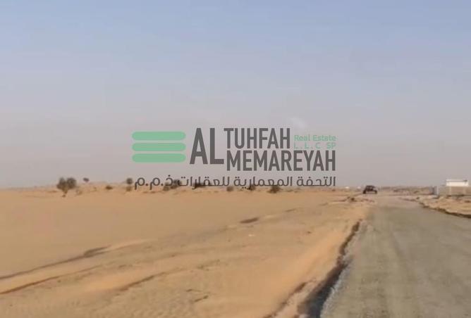 15719141 - صورة العقار 3