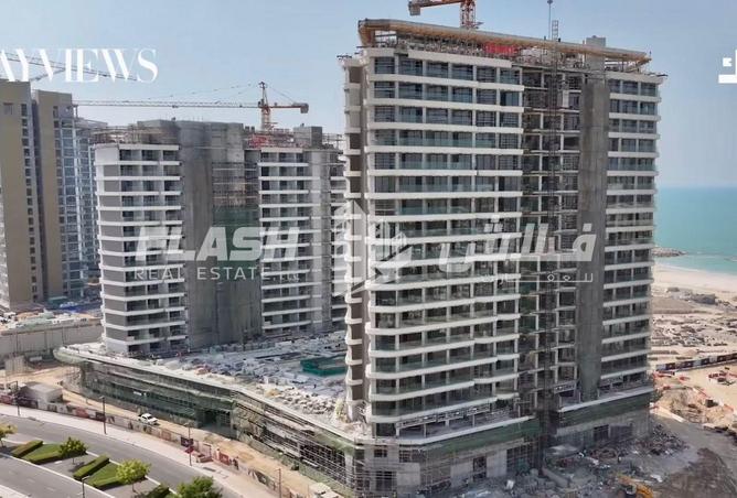 15486014 - صورة العقار 2