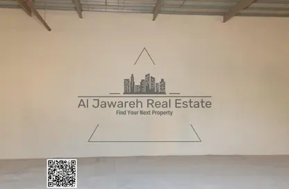 مستودع - استوديو للايجار في المنطقة الصناعية 1 - منطقة الإمارات الصناعية الحديثة - أم القيوين