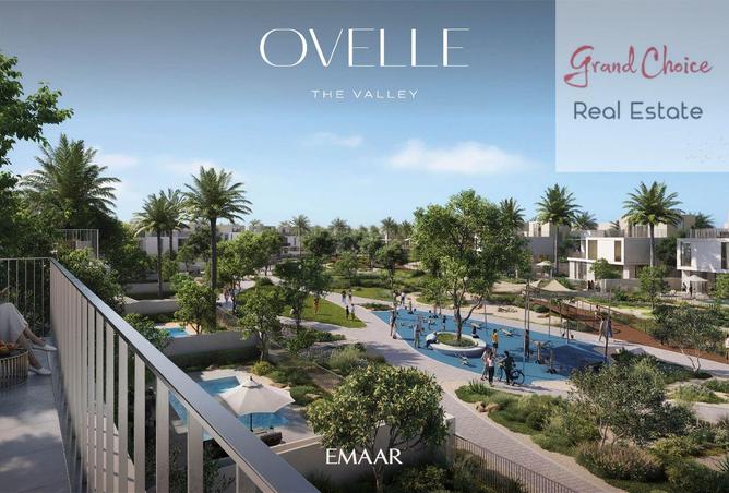 15923872 - Property Image 3