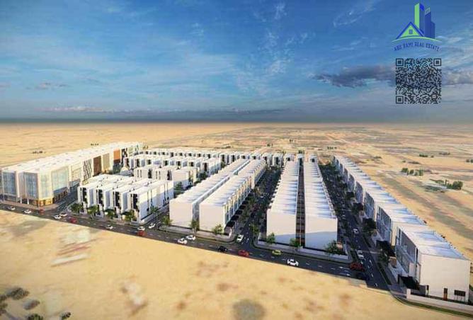 15509783 - صورة العقار 3