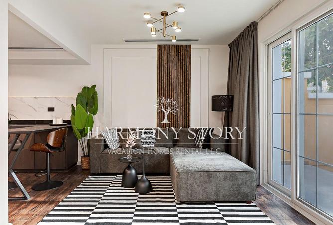 15541908 - صورة العقار 3