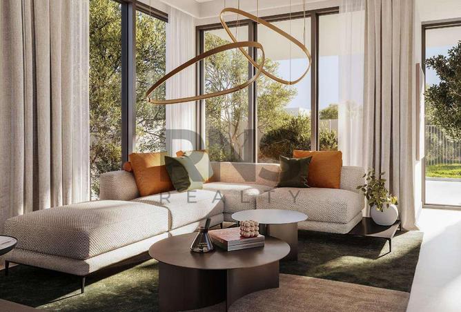 15660659 - صورة العقار 3