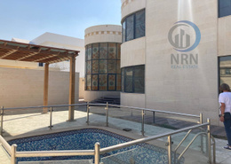 5BR+ Study With Private Garden and Pool in Al Safa