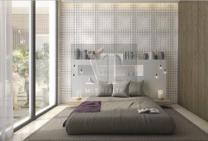 13688466 - صورة العقار 3