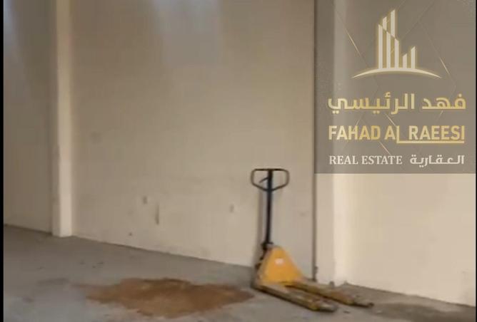 15160385 - صورة العقار 3