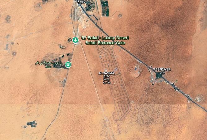 15915724 - صورة العقار 3