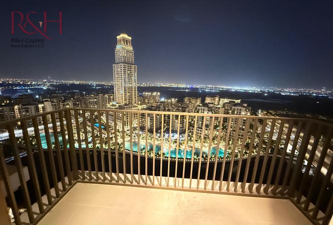 14546455 - صورة العقار 2