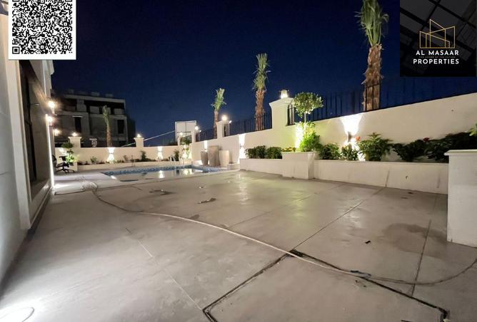 15971898 - صورة العقار 3